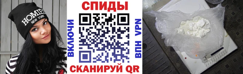 АМФЕТАМИН 98% магазин продажи mega вход Отрадная