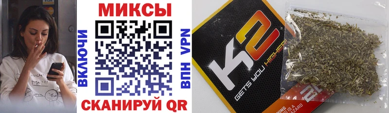 БУТИРАТ бутандиол Отрадная