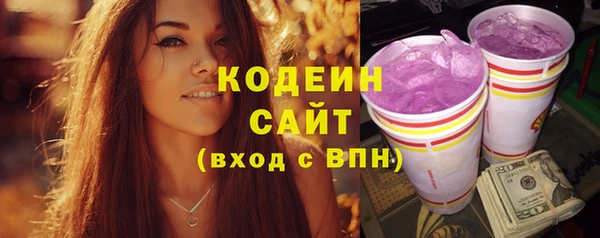 кокаин колумбия Баксан