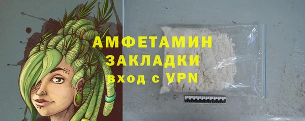 а пвп мука Белоозёрский