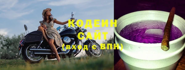 не бодяженный Балабаново