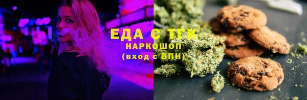 не бодяженный Балабаново