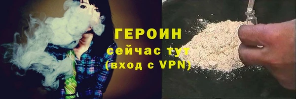а пвп мука Белоозёрский