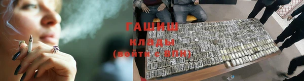 мефедрон VHQ Нефтекумск