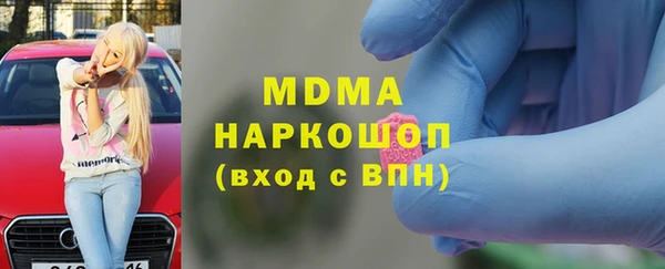 мдпв Беломорск