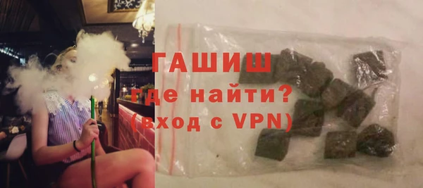 мдпв Беломорск