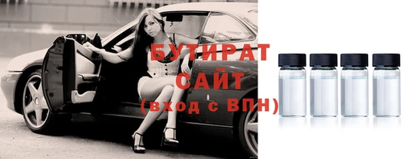 кокаин колумбия Баксан