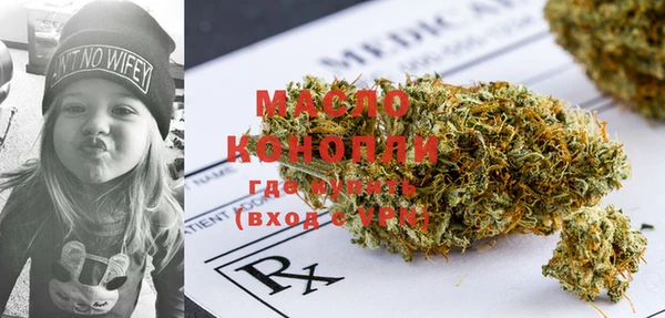 а пвп мука Белоозёрский