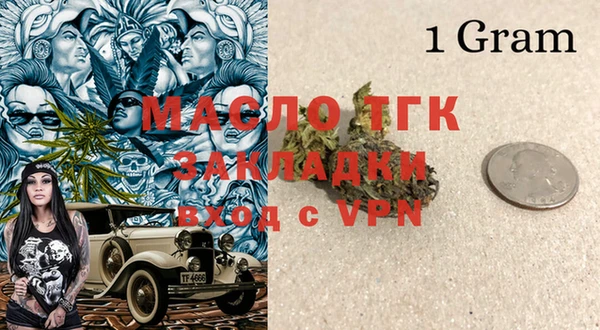 а пвп мука Белоозёрский