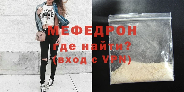 гашик Нефтегорск