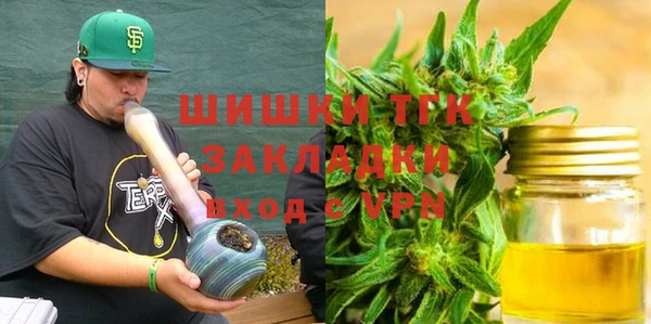 мдпв Беломорск