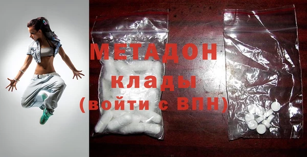 кокаин колумбия Баксан