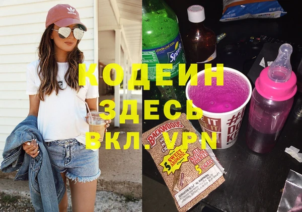 прущая мука Балахна