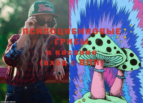 а пвп мука Белоозёрский