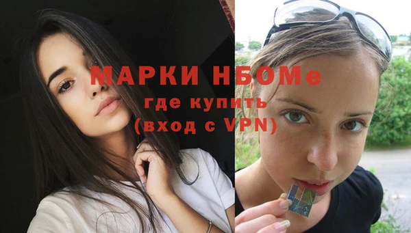 не бодяженный Балабаново
