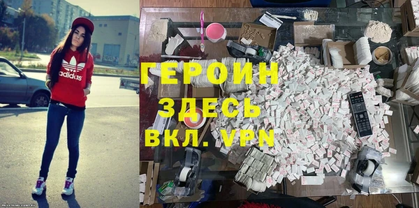 мдпв Беломорск